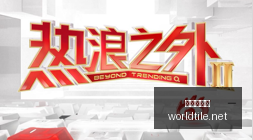 小米米家智,能鱼缸,上市,世界杯买球官网,世界杯买球App,世界杯买球下载,世界杯买球登录,世界杯买球平台