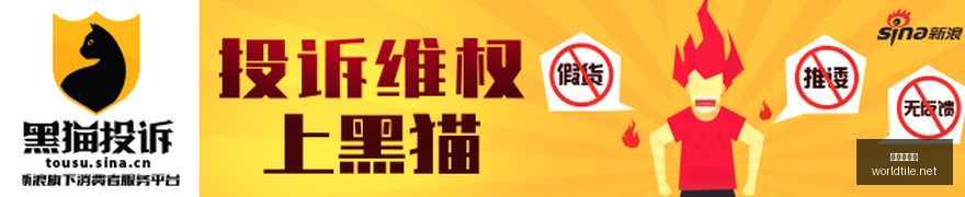 美联储加息,将至,股未来如何,世界杯买球官网,世界杯买球App,世界杯买球下载,世界杯买球登录,世界杯买球平台