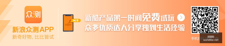 旗舰配置,统一内存高,微软跨平台,世界杯买球官网,世界杯买球App,世界杯买球下载,世界杯买球登录,世界杯买球平台