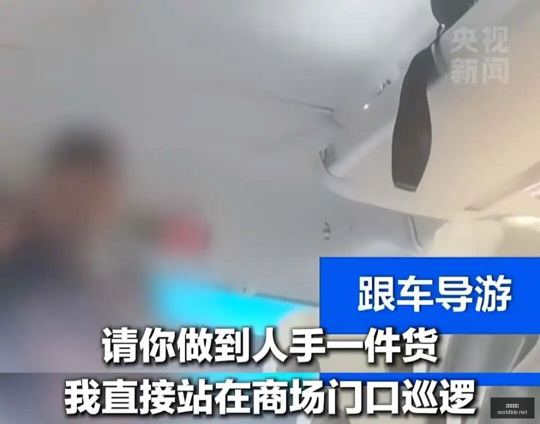 体育品牌电,竞联名,潮流新品引,世界杯买球官网,世界杯买球App,世界杯买球下载,世界杯买球登录,世界杯买球平台