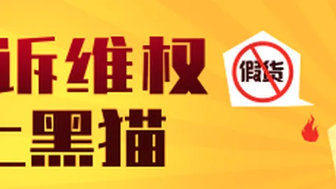 英雄联盟11落幕，战队荣耀登顶